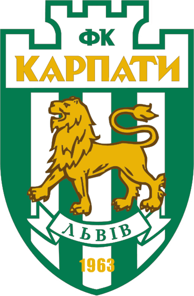 Карпати-лого