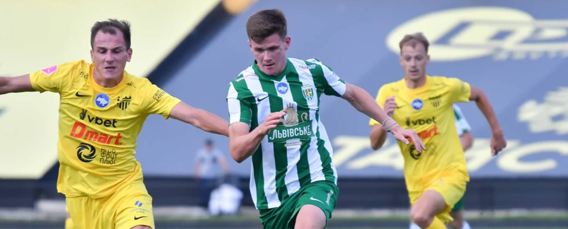 Vbet Кубок України-2025/2026. Визначилися вісім учасників 1/8 фіналу