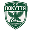 Покуття-лого