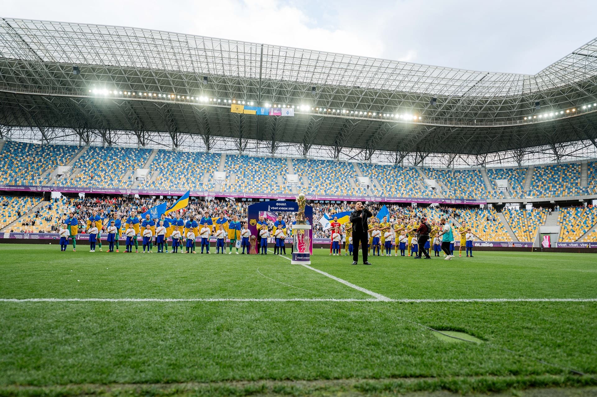 Київське «Динамо» стало переможцем Кубка України-2025/2026