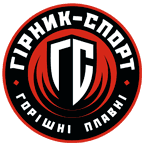 Гірник-С-лого