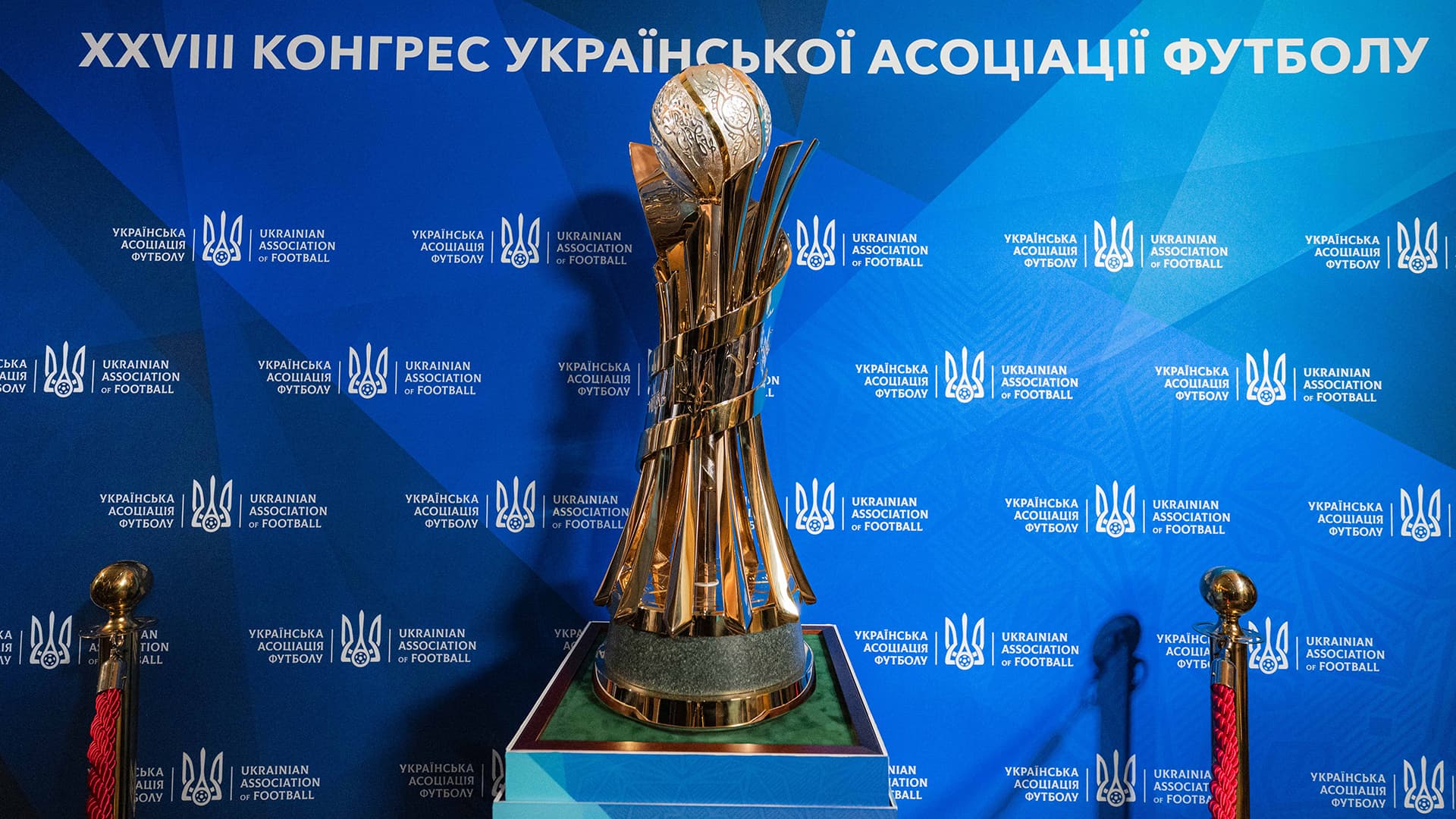 Vbet Кубок України-2025/2026. У фіналі турніру зіграють «Чернігів» та київське «Динамо»