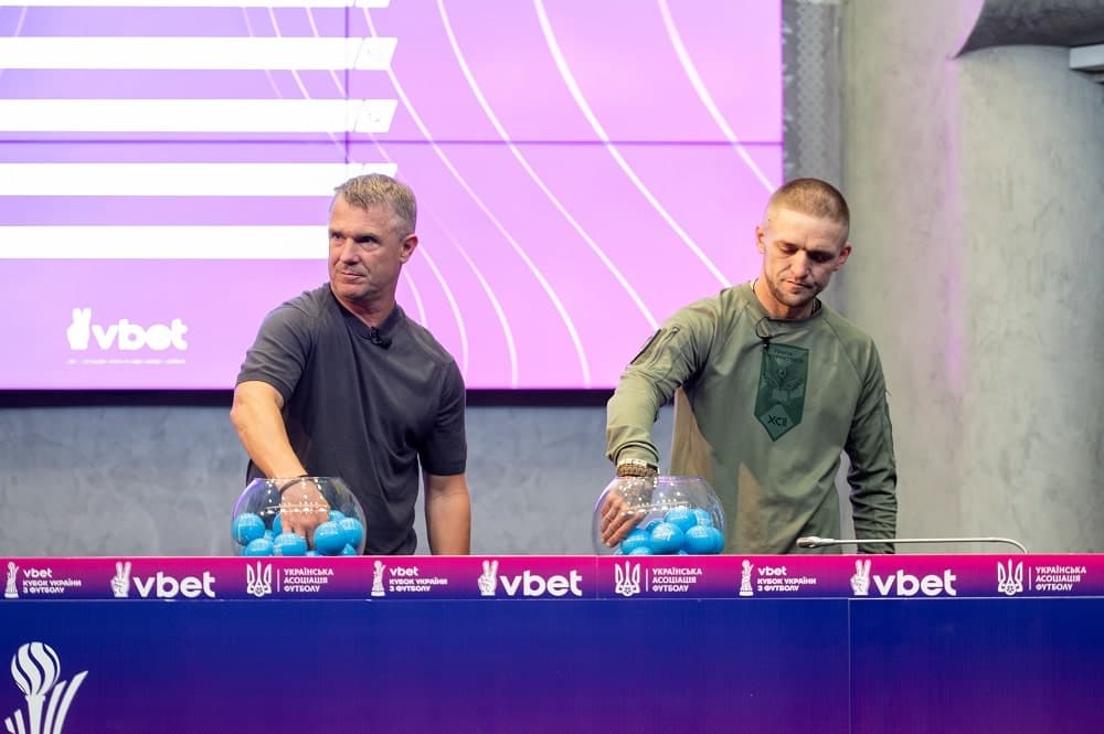 Vbet Кубок України-2025/2026. Відбулося жеребкування 1/8 фіналу